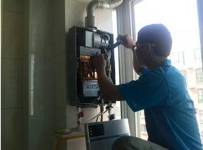 长沙市桑普热水器上门维修案例